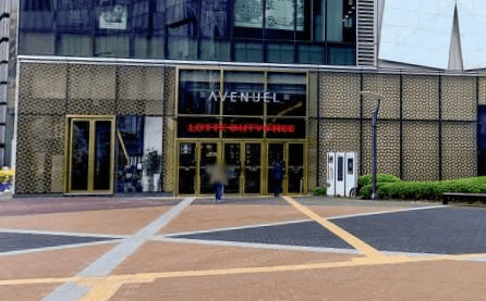 롯데월드몰 흡연실