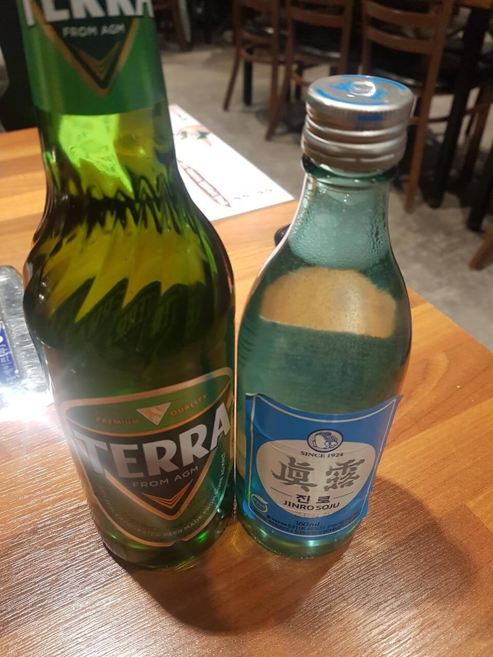 강동구 천호 맛집 한마음 정육식당 리뷰 삽겹살 소고기 맛집