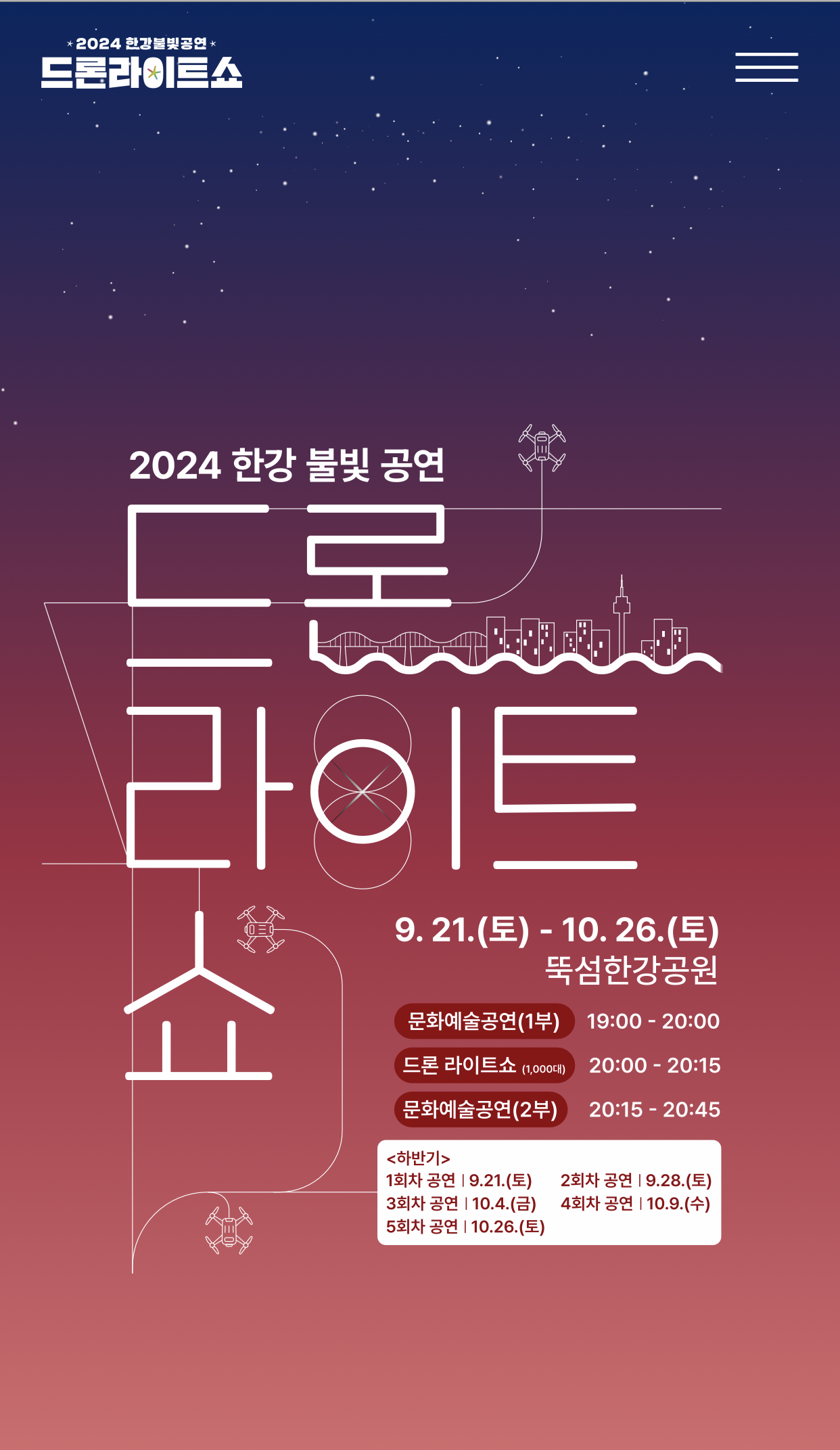 Alt 속성 문제 해결 설명 이미지