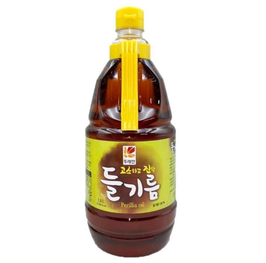 들기름에서 발암물질 검출된 제품