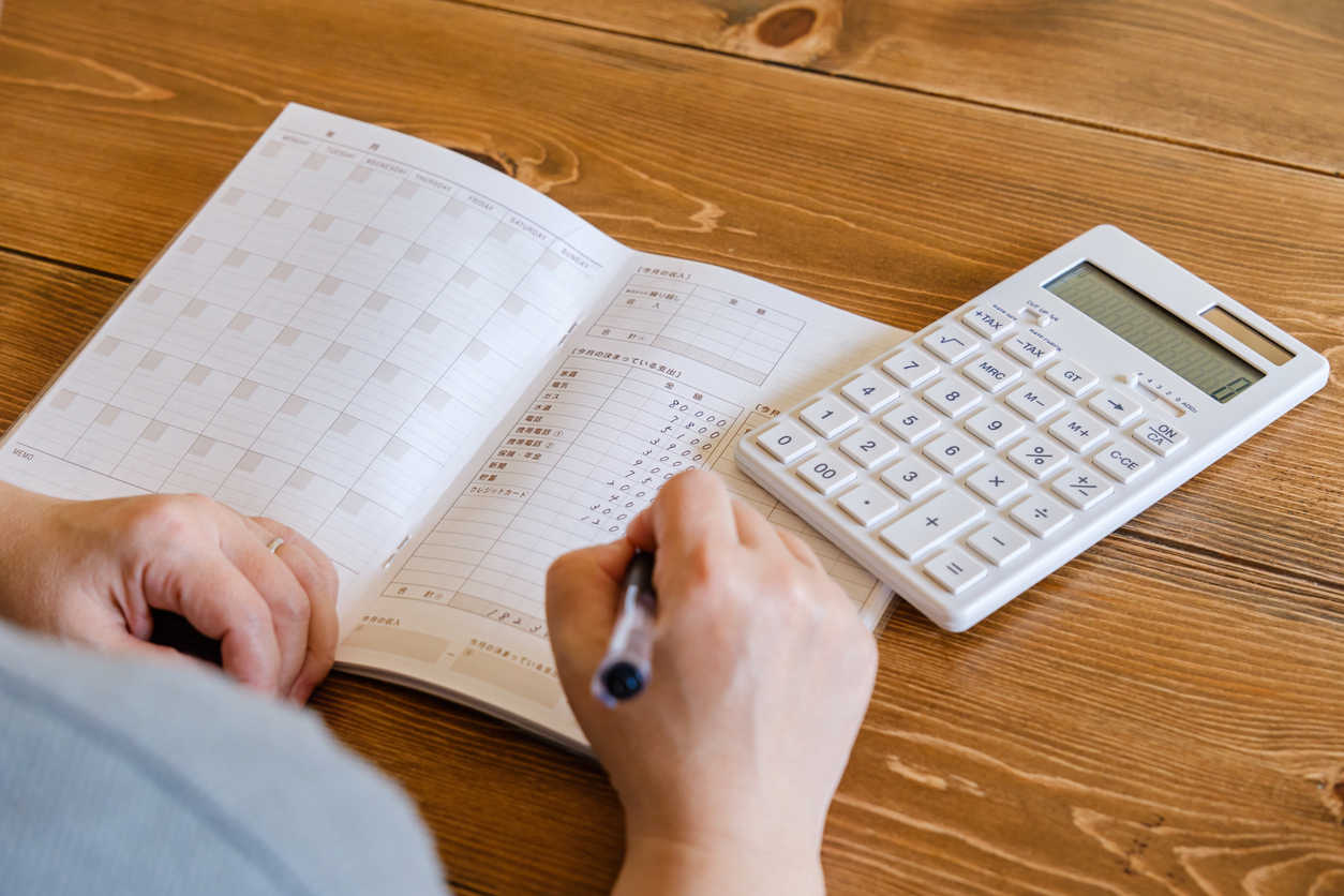 소비 내역표로 돈 새는 구멍 막는 법