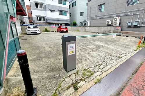 법무사김상현사무소