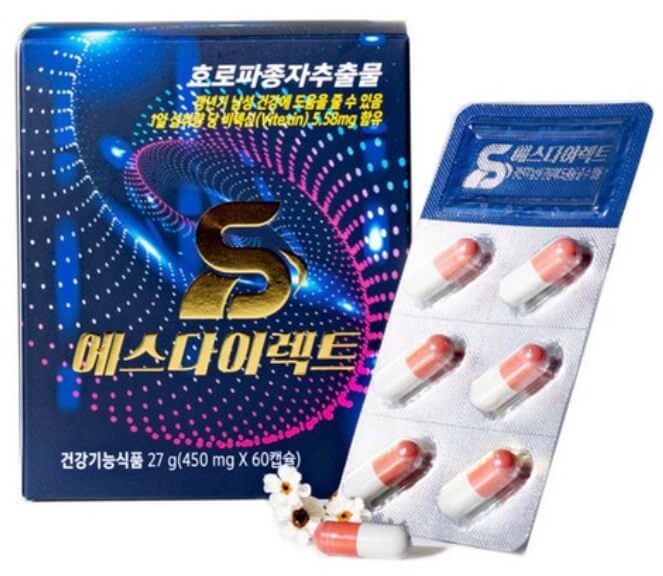 남성 갱년기 증상 무기력증 치료방법