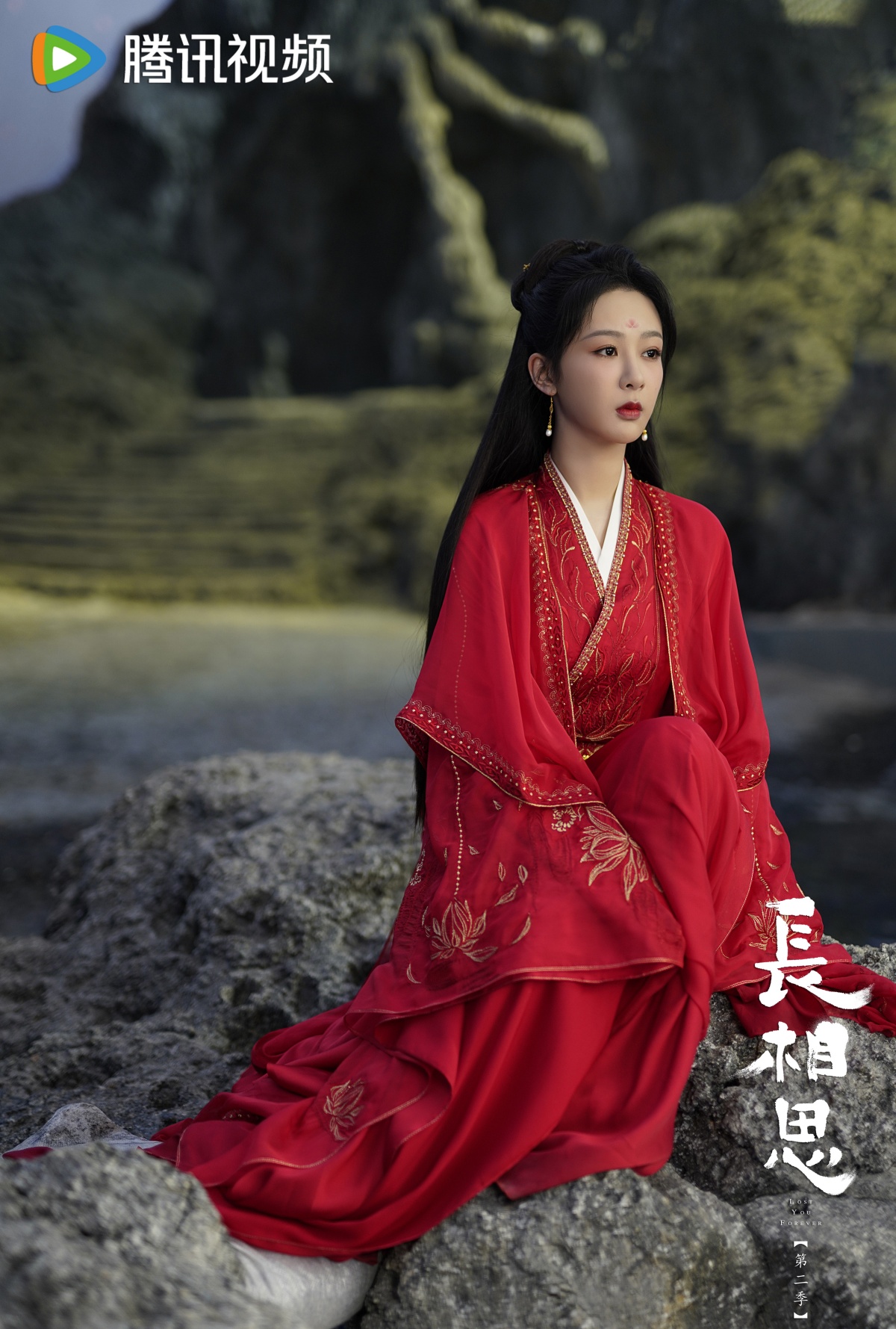 장상사-양쯔-빨간 고대의상 입은 모습