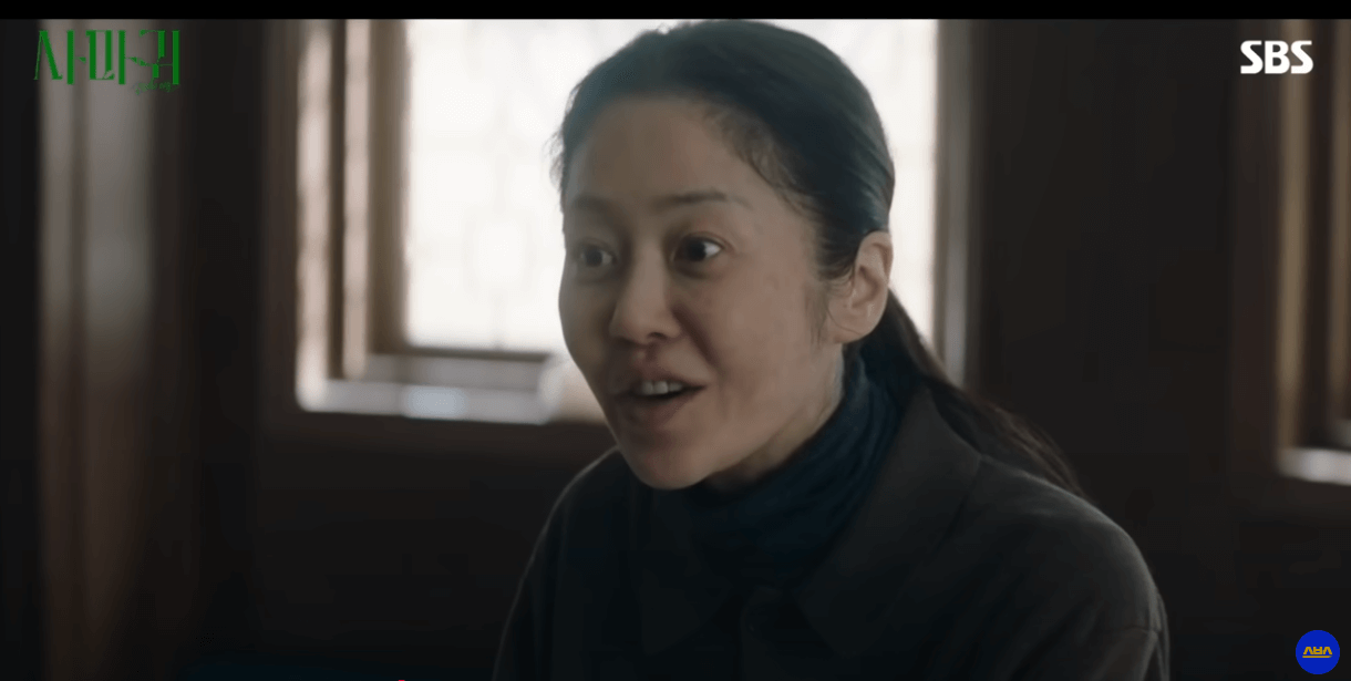 사마귀 : 살인자의 외출 1회