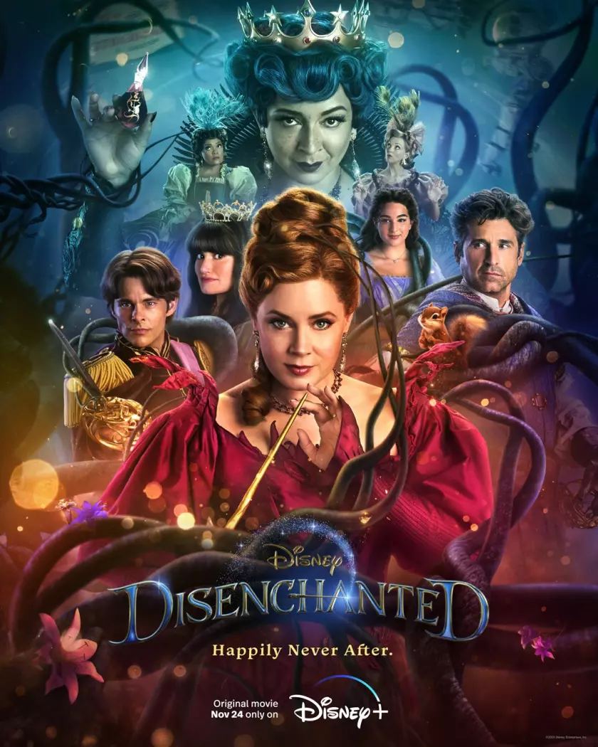 디스인챈티드(Disenchanted)