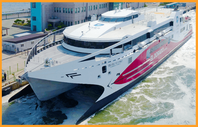 서울에서 울릉도 가는 방법