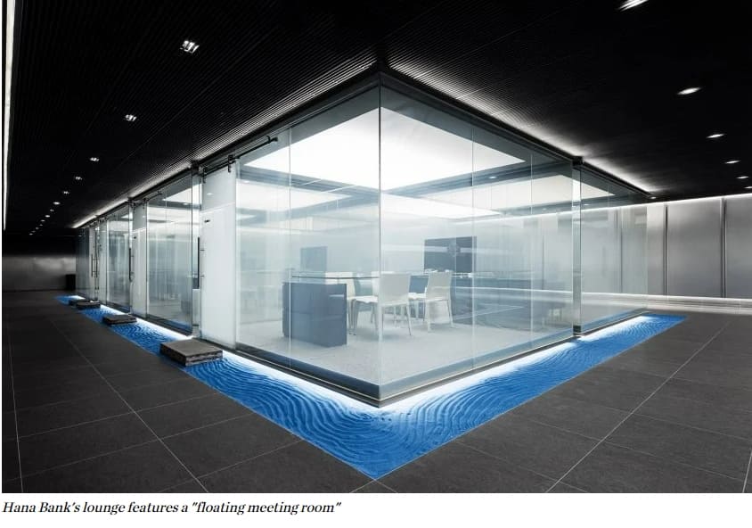 한국의 은행 라운지, 플로팅 미팅룸으로 디자인하다 Intg designs Korean bank lounge with