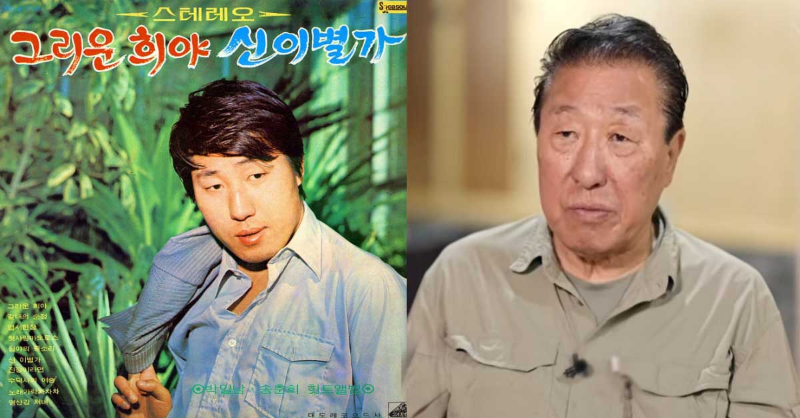 특종세상 박일남