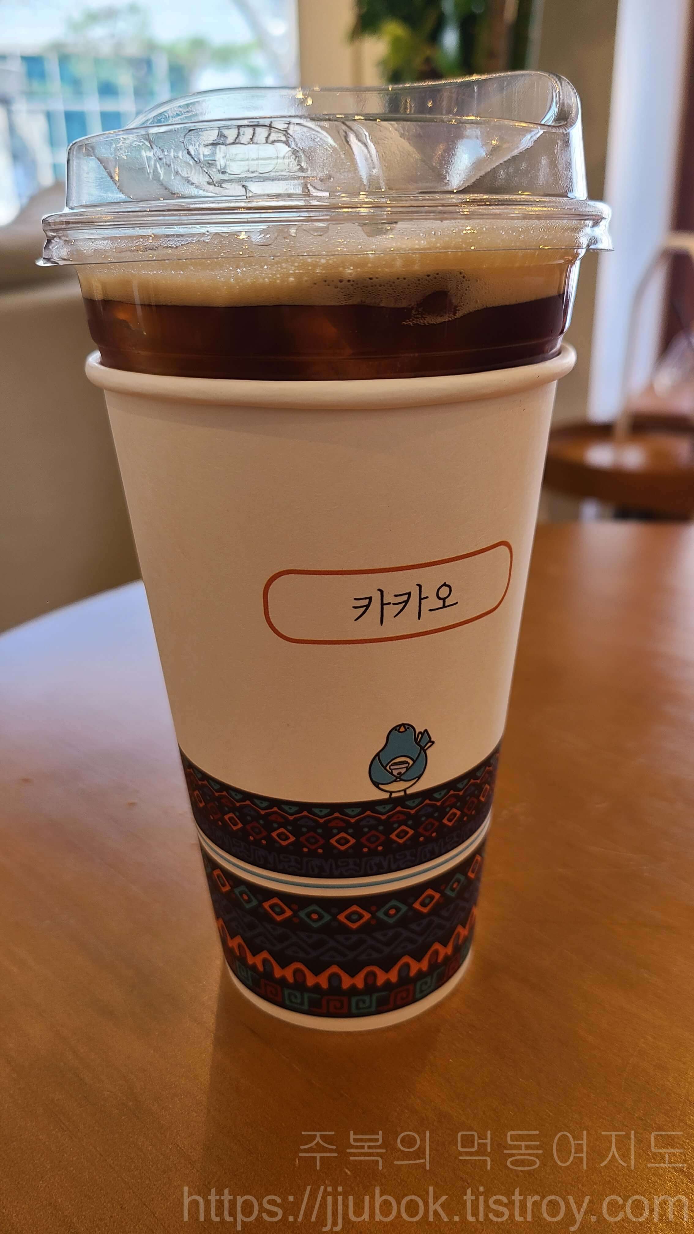 파란만잔-PARANMANJAN-카페-카카오-아메리카노