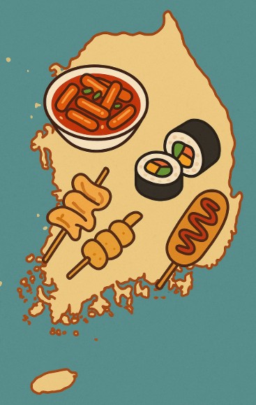 전국 5대 도시별 분식 종류 특징과 맛 차이 관련 사진