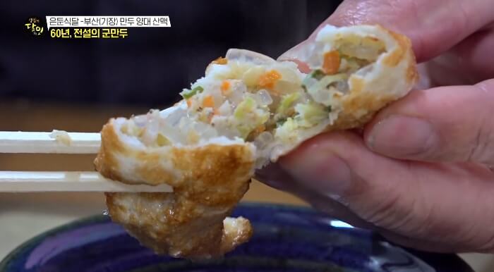 기장60년전설의군만두