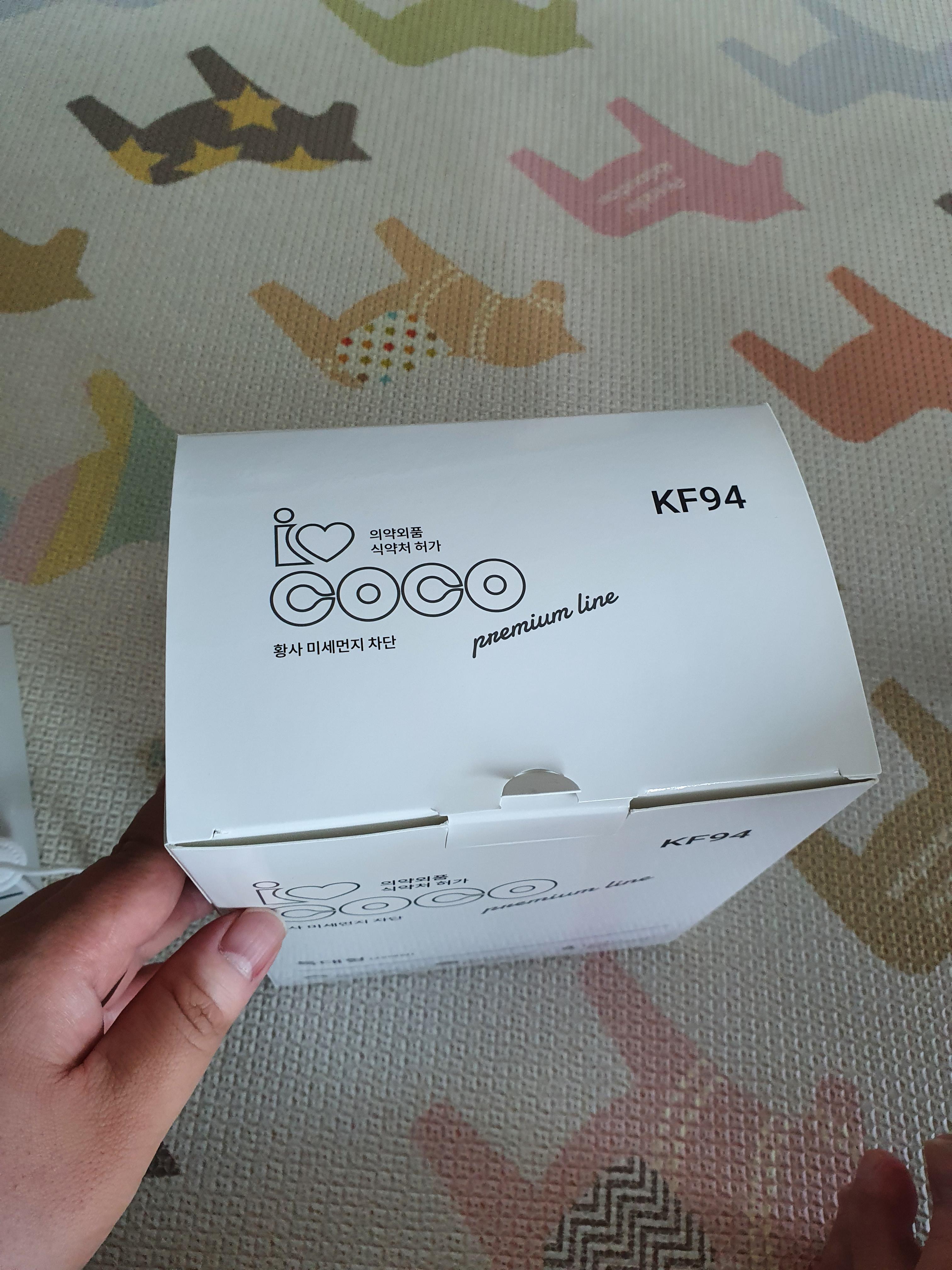 아이코코 새부리형 특대형 마스크 (xl 사이즈)