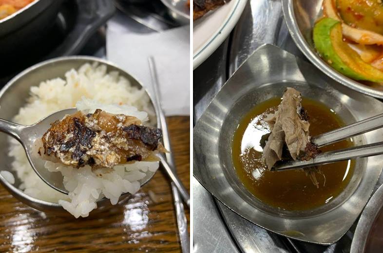 간장 와서비에 찍어먹는 고등어 살