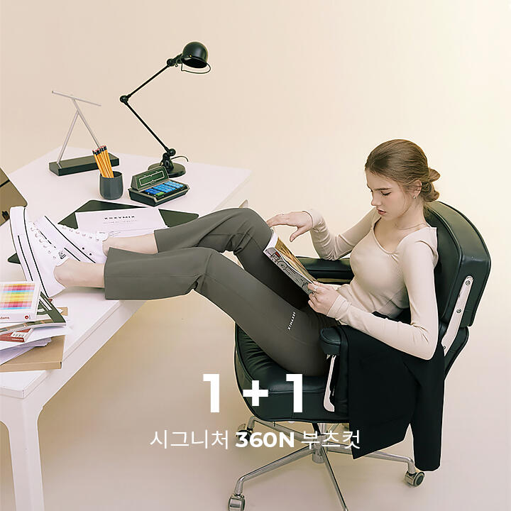 젝시믹스 블랙라벨 시그니처 360N 부츠컷 팬츠 1 1 국내매장판