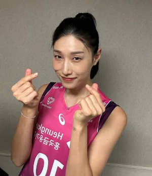 김연경