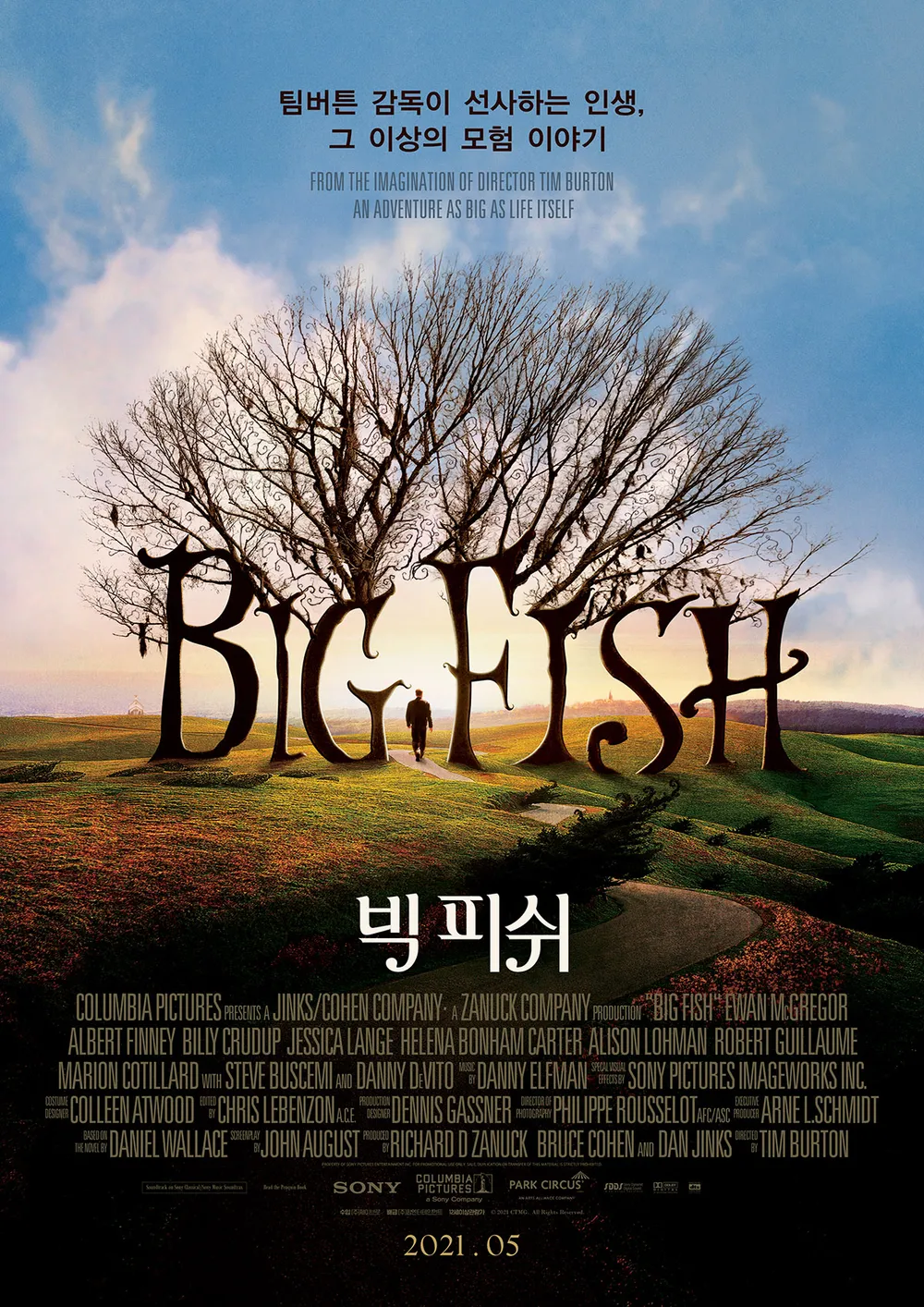 영화 빅 피쉬 포스터