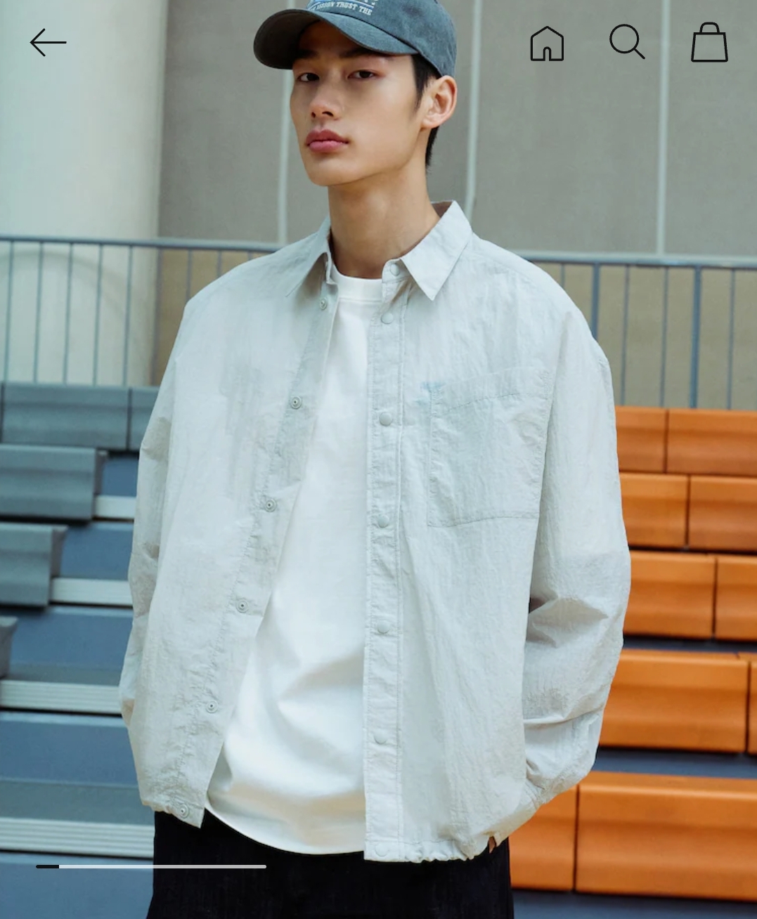 에잇세컨즈 세일