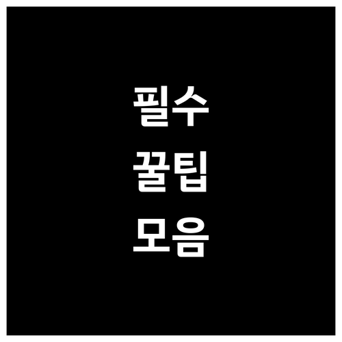 김해 청년 학자금대출 이자지원 202..