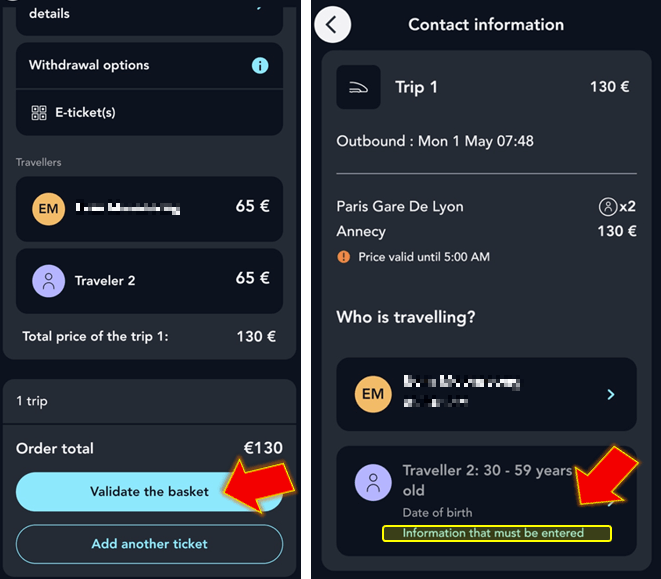 장바구니에-담고-추가된-인원-정보-입력-창-누르기