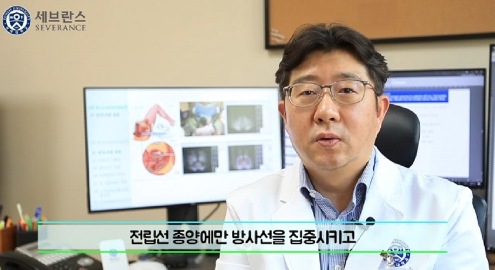 명의-전립선암-금웅섭-교수
