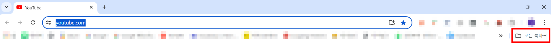 북마크선택-바로가기추가