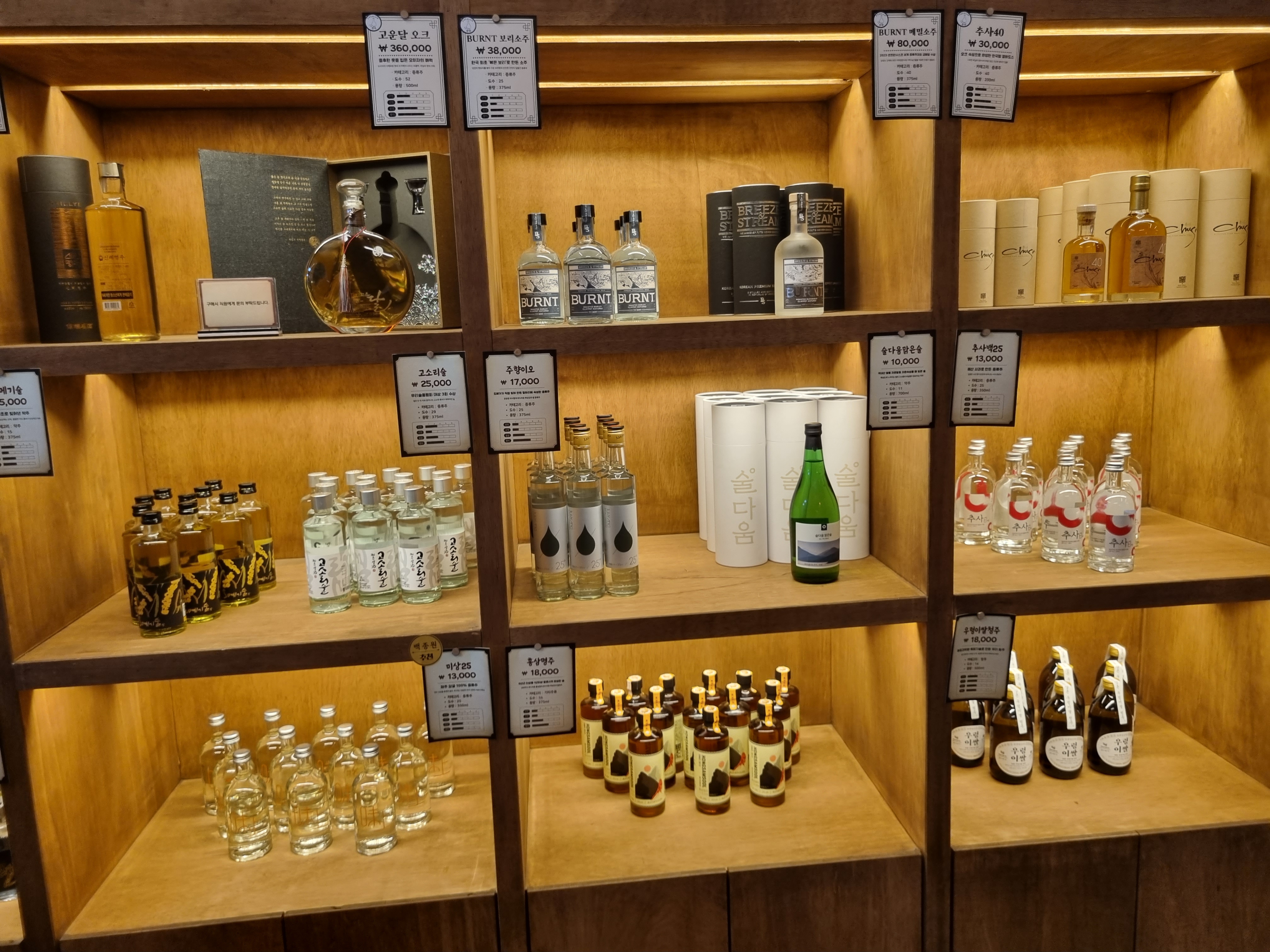 예산시장 주차장