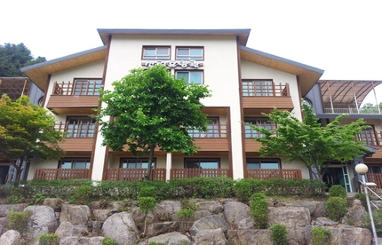 축령산휴양관