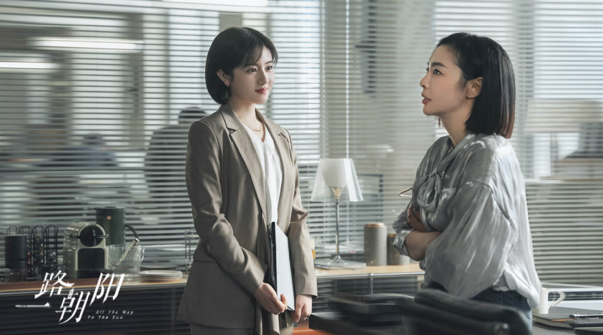 일로조양