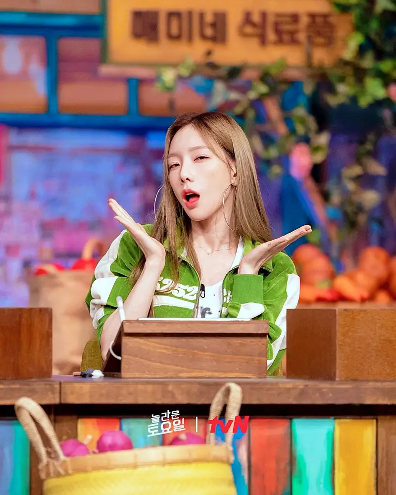제209회 놀라운토요일 놀토 수원 권선종합시장 궁중 찹쌀 도너츠 개성주악 맛있는 디저트 IZZY K-퀸카들 있지 예지 X 채령 X 유나 추천 맛집 소개