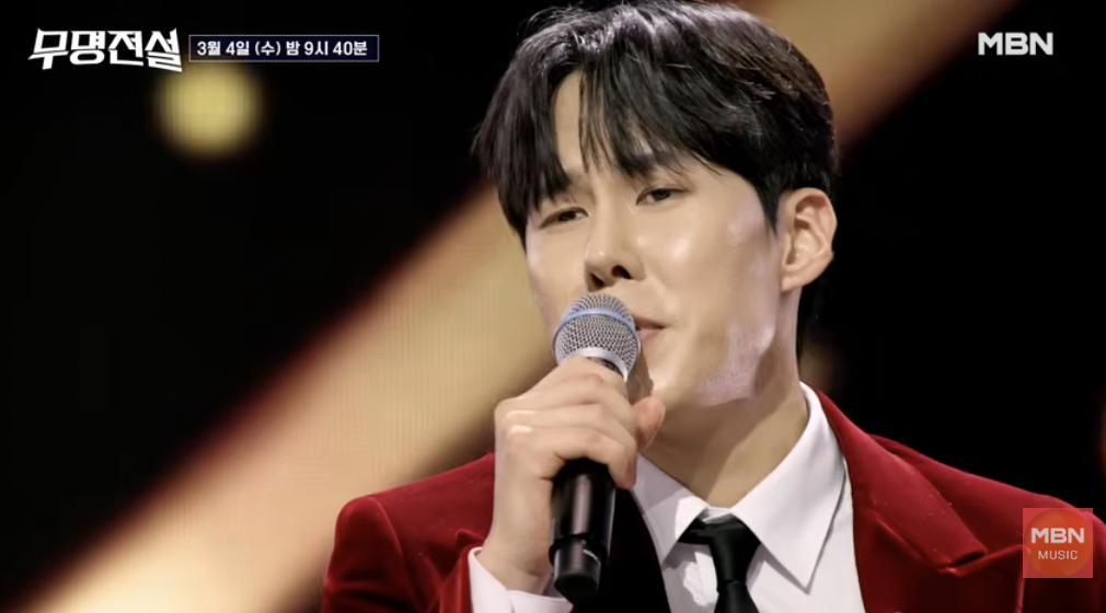 가수 정연호 무명전설