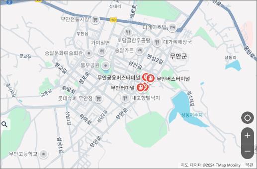 무안버스터미널 시간표조회, 예매