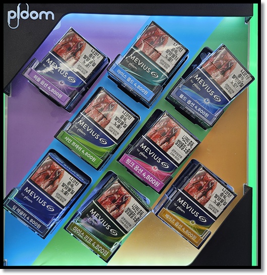 편의점 궐련형 전자담배, 플룸(Ploom) 기기 종류, 특징, 가격, 사용법, 싸게 사는 법과 전용 메비우스 스틱 이해하기 알바팁까지.