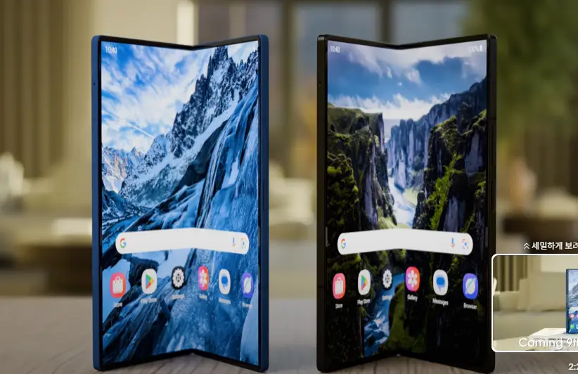 capture-20250709-134609