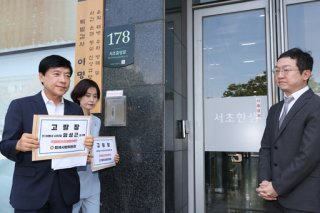 나경원 초선발언 논란