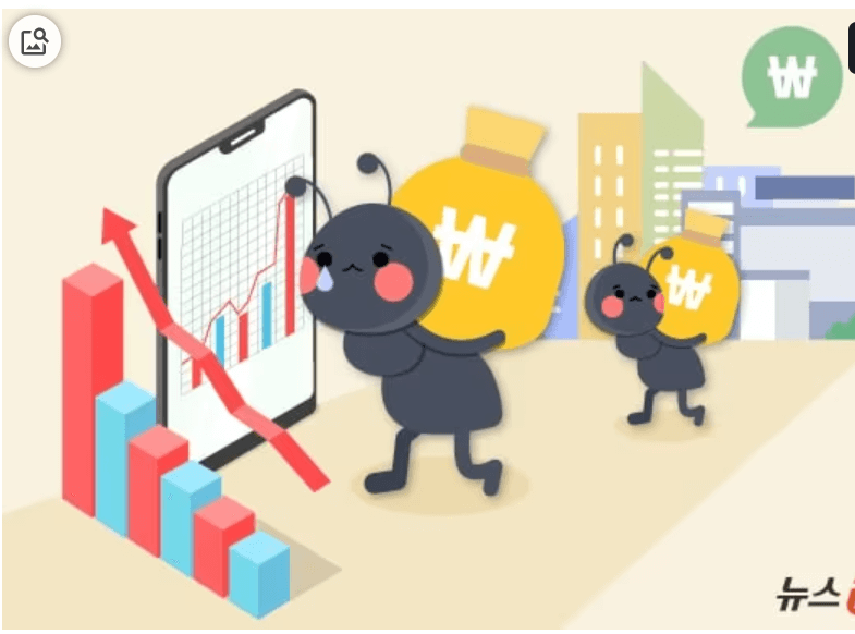 DB DC IRP 차이: 퇴직연금 선택 전 꼭 알아야 할 핵심