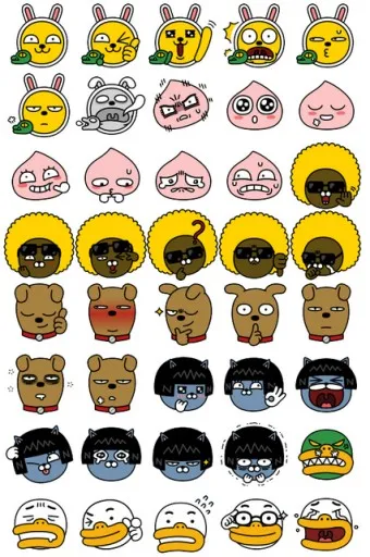 카카오톡 이모티콘 샵 스튜디오 만들기 이모티콘 플러스_12