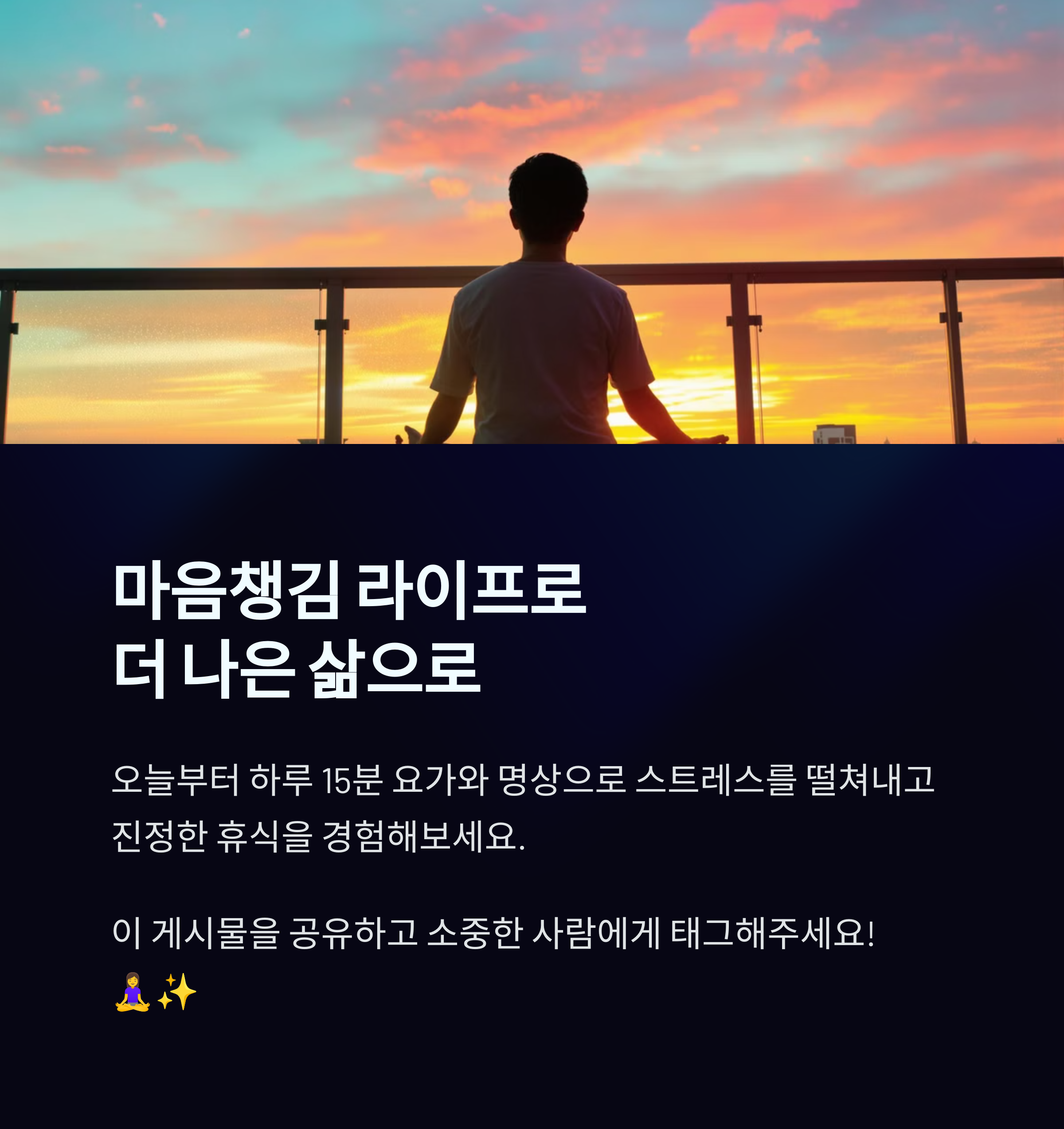 ๋ฒ์์์์ ๋ฒ์ด๋๋ ํน๋ณํ ๋น๋ฒ, ์๊ฐ์ ๋ช
์์ผ๋ก ์ธ์์ด ๋ฌ๋ผ์ง๋ ์๊ฐ