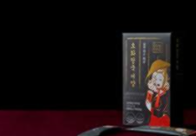 호화탕국 서양 후기 가격 부작용