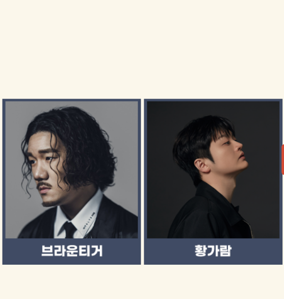 강진 청자축제 일정 및 가이드6