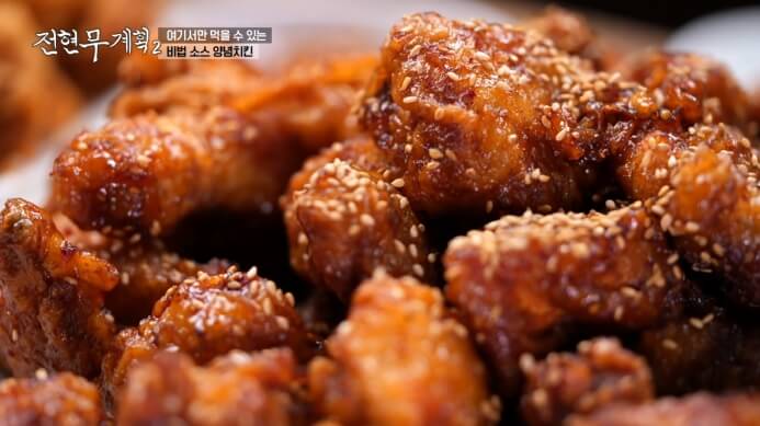 전현무계획-비법소스-양념치킨