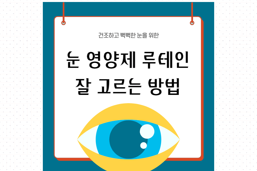 섬네일
