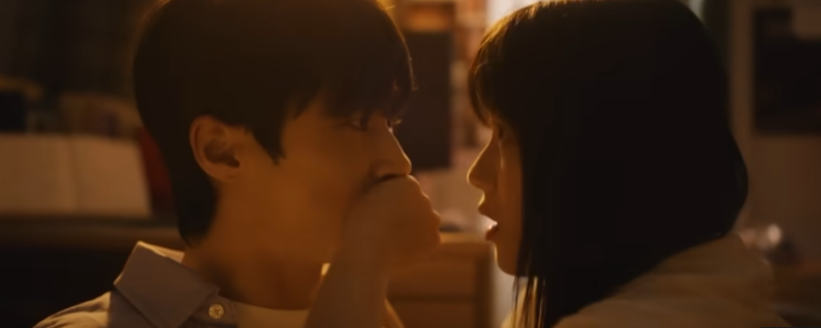 선재 업고 튀어