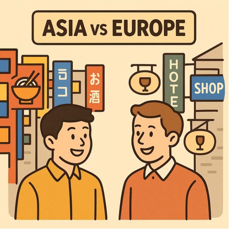 아시아 vs 유럽 간판 문화 비교: 도시를 비추는 또 하나의 언어