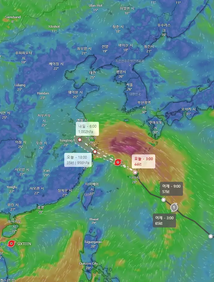 14호 태풍 풀라산
