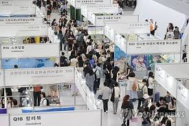 서울국제도서전 관련 포스터 이미지 