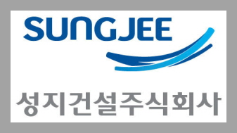상지건설 기업 로고