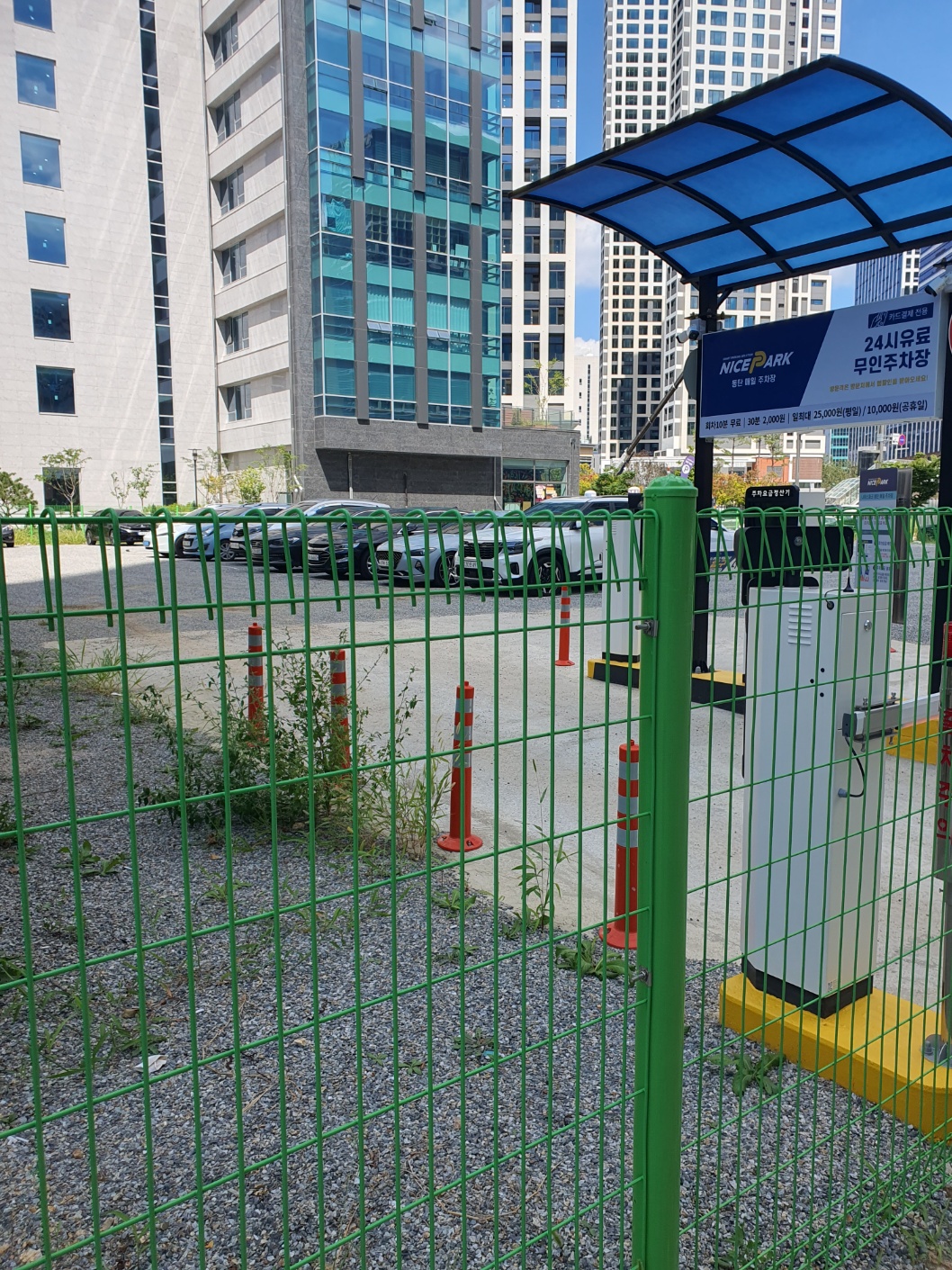 스마트한-주차관제시스템을-설치하였습니다.