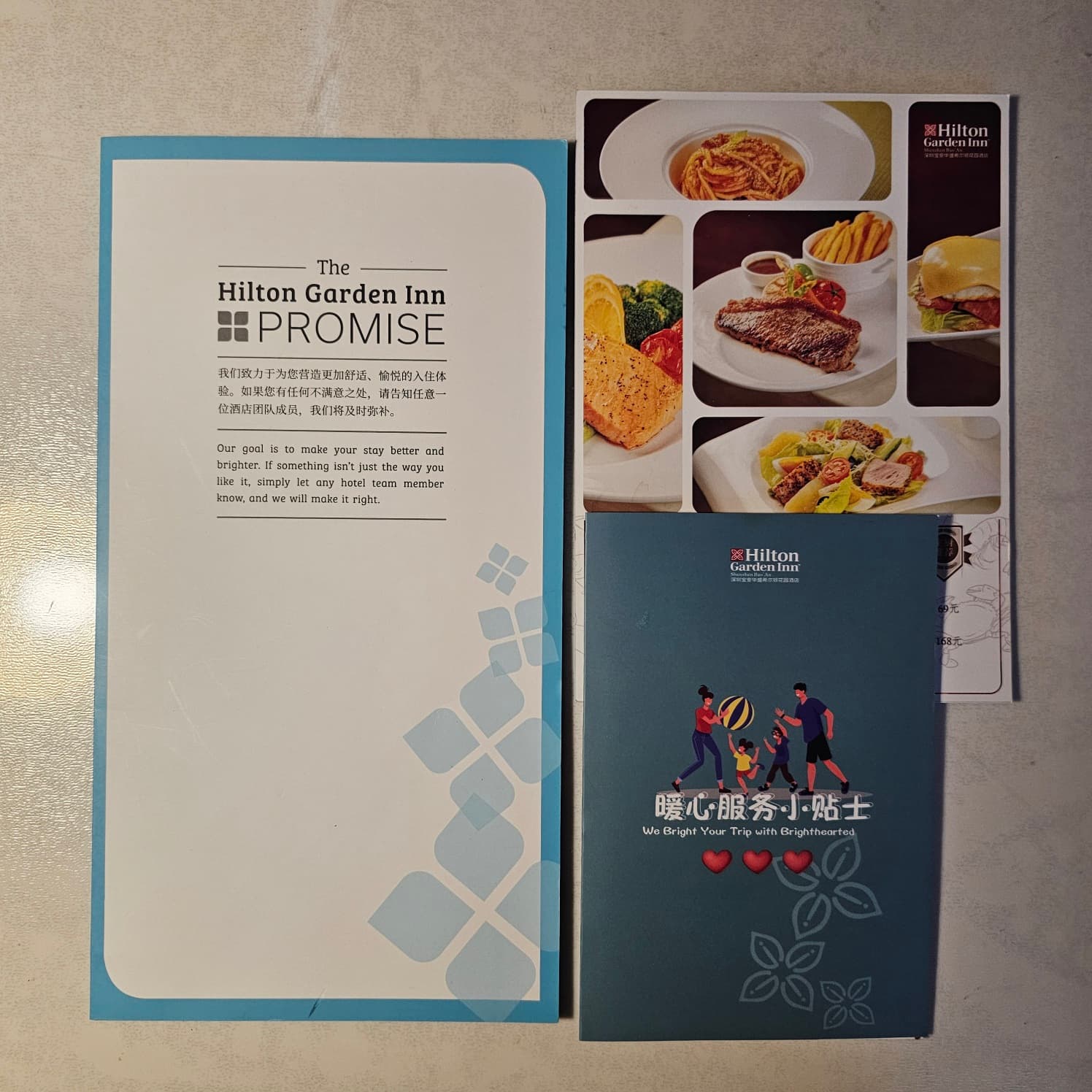 힐튼 사진7