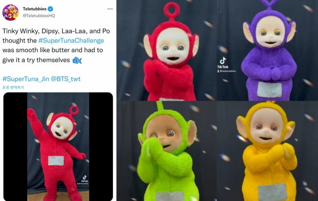 텔레토비 슈퍼참치챌린지 참여
